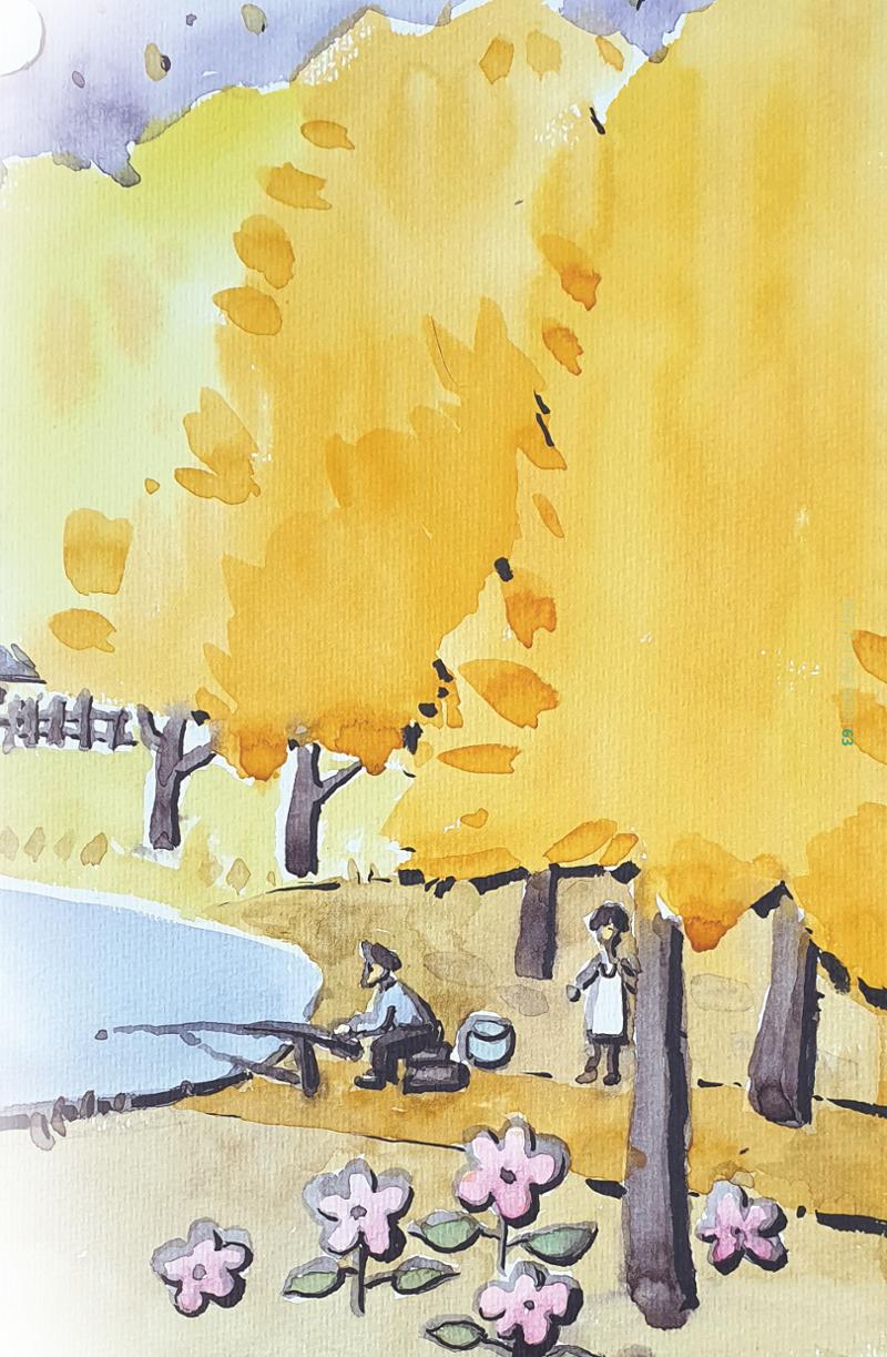 이상천 글집_ 우리 다시 만날때까지 63페이지