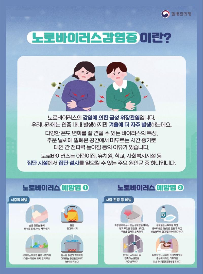 양양소식지 2022. 3월호 2페이지