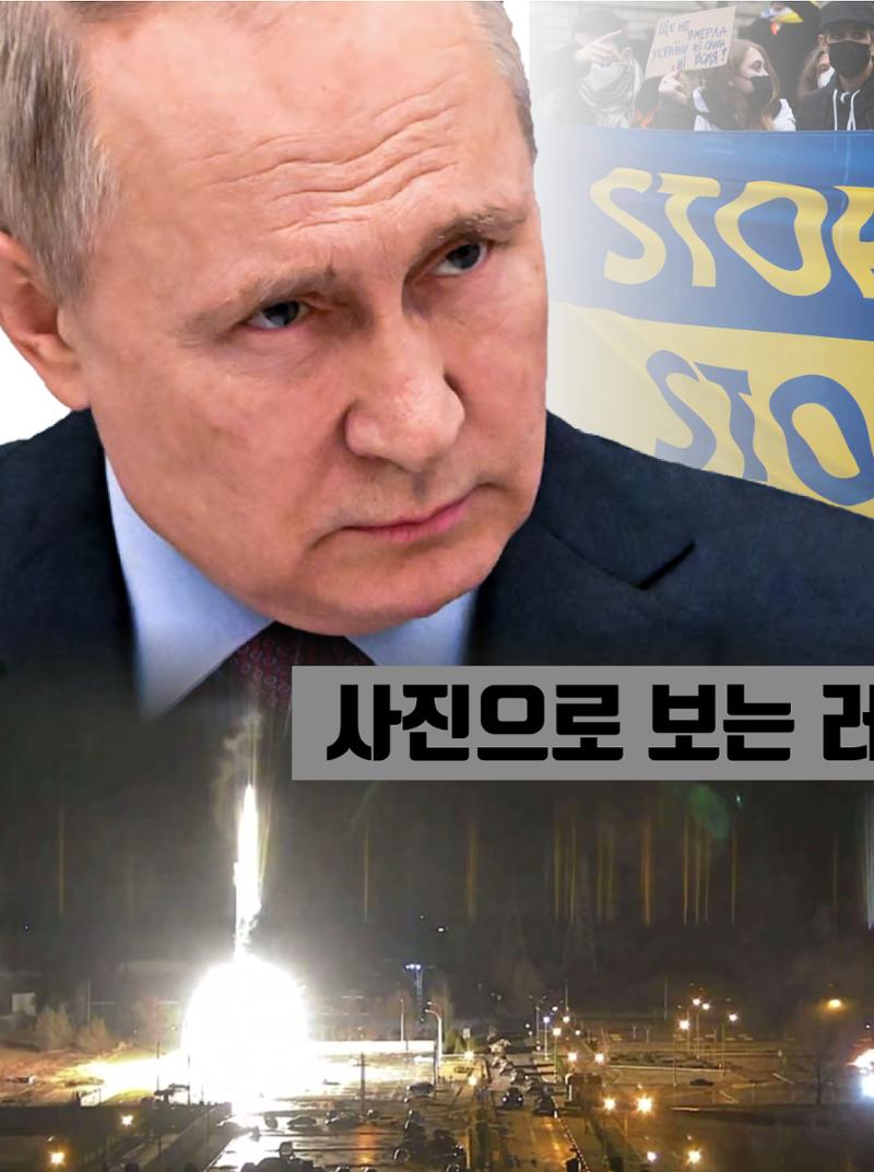 월간정치포커스 3월호 52페이지