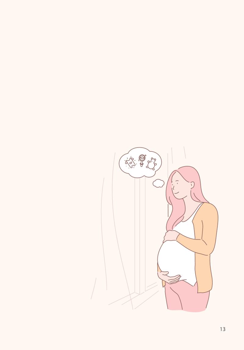 명품도시 삼척 생활안내서 13페이지