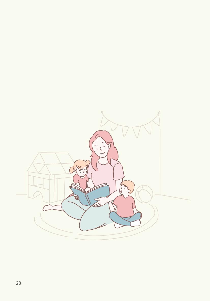 명품도시 삼척 생활안내서 28페이지