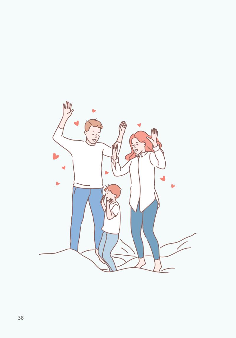 명품도시 삼척 생활안내서 38페이지