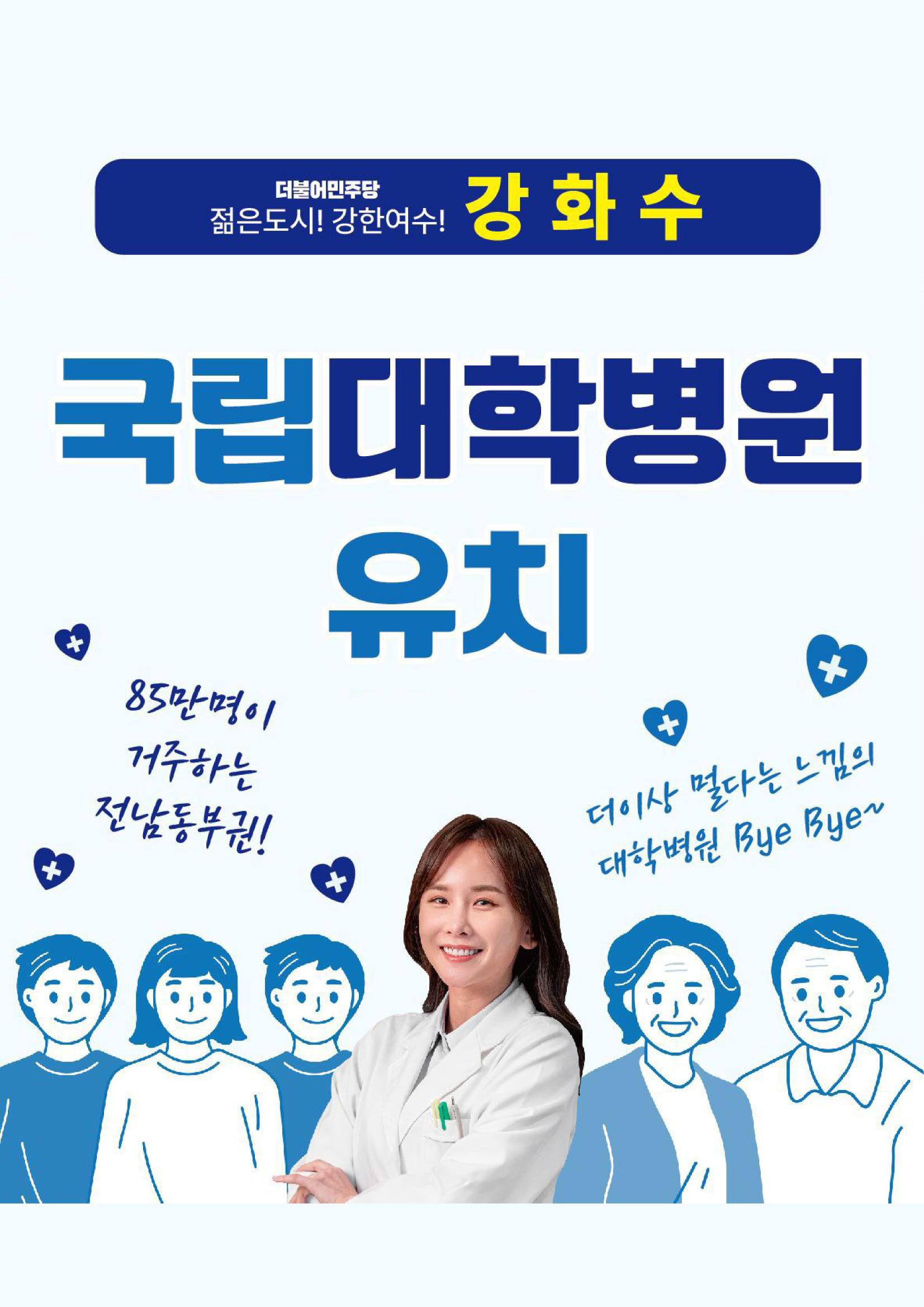 3월 넷째주 10페이지