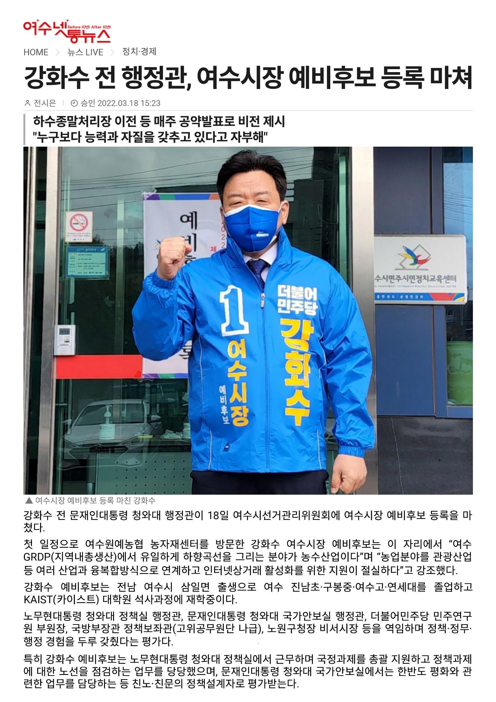 3월 넷째주 15페이지