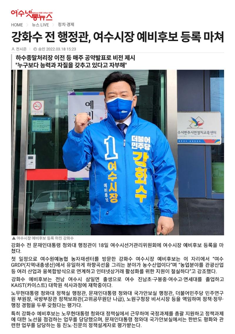 3월 넷째주 15페이지