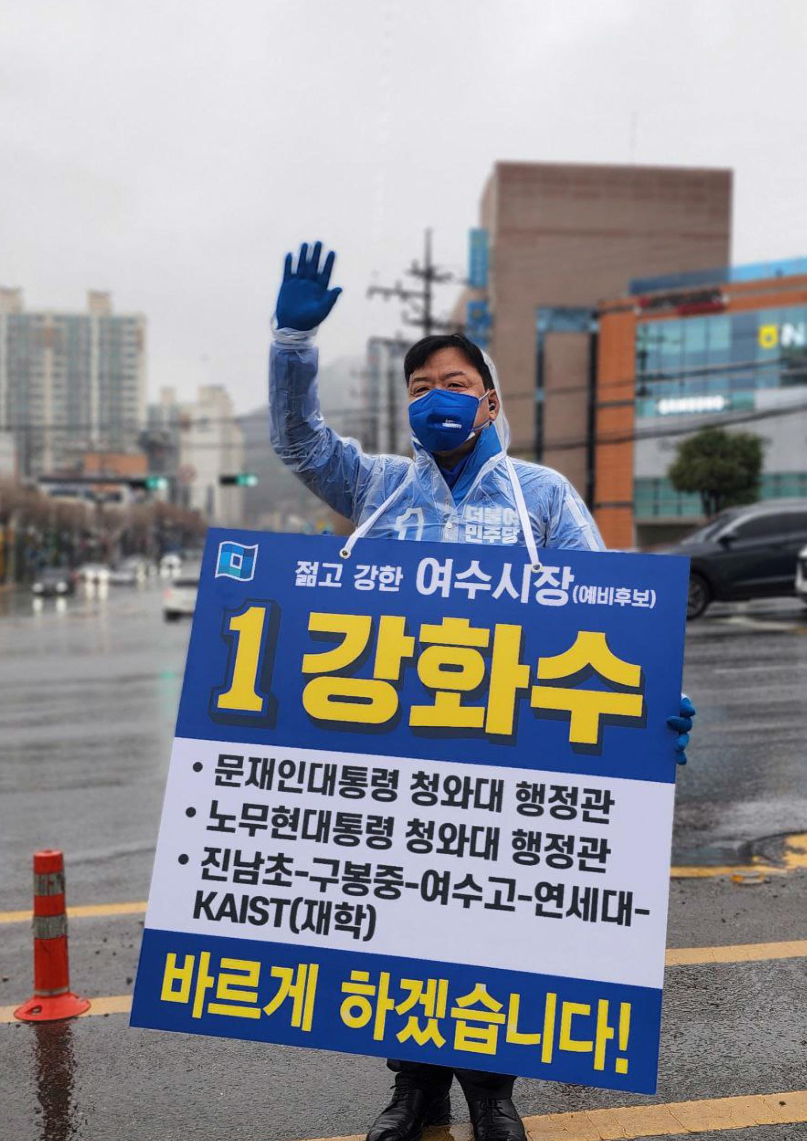 3월 넷째주 18페이지