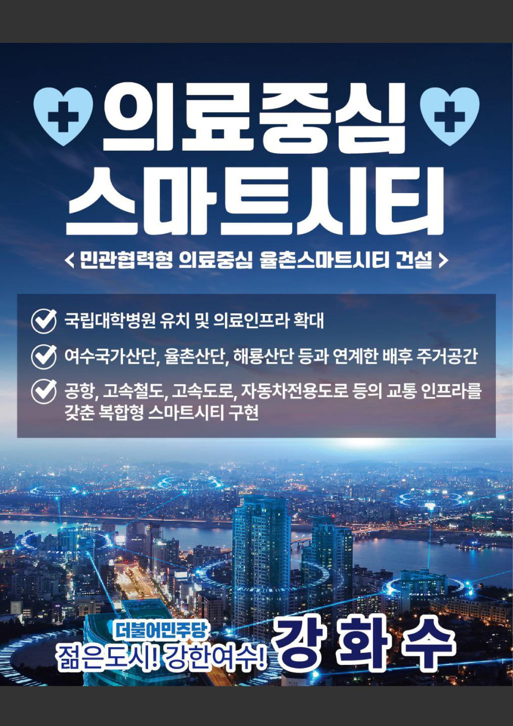 3월 넷째주 9페이지