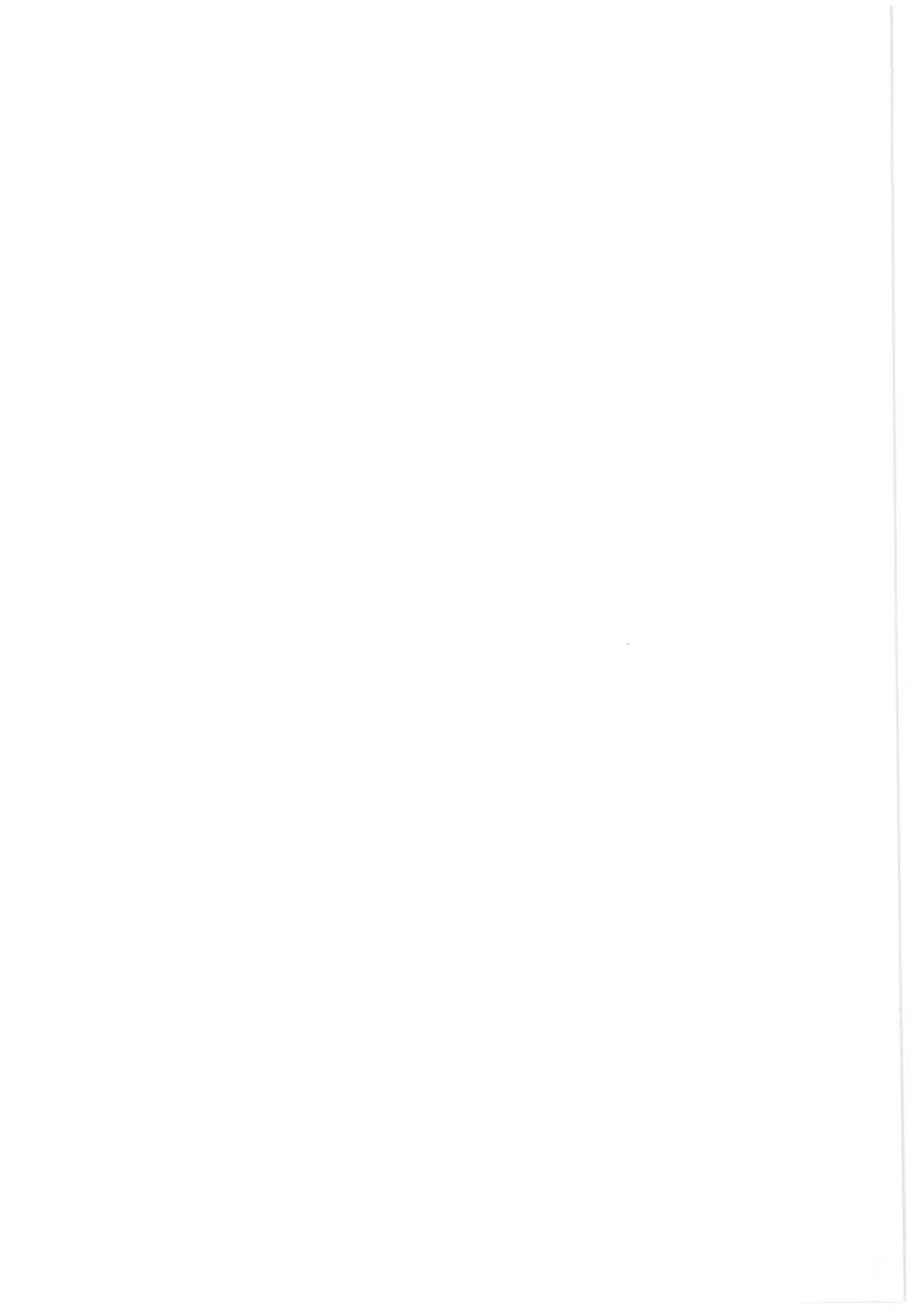 디모데전략 24페이지