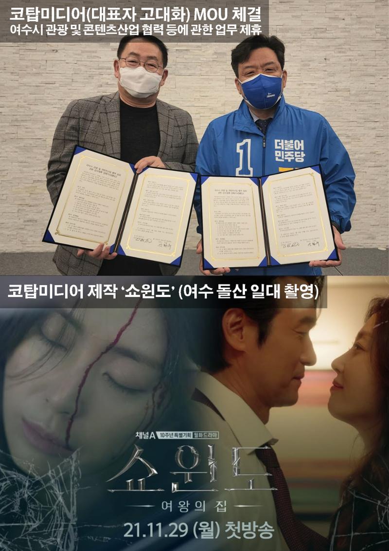 강화수 3월 다섯째주 6페이지
