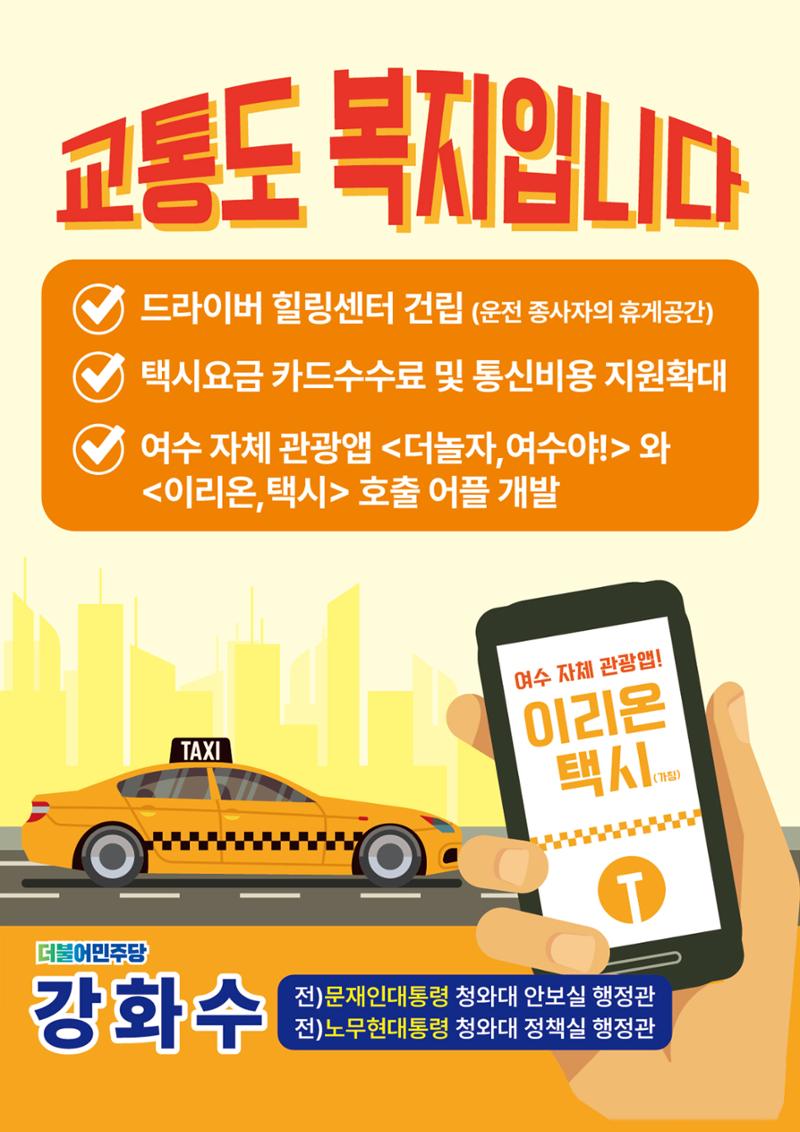 4월 첫째주 10페이지