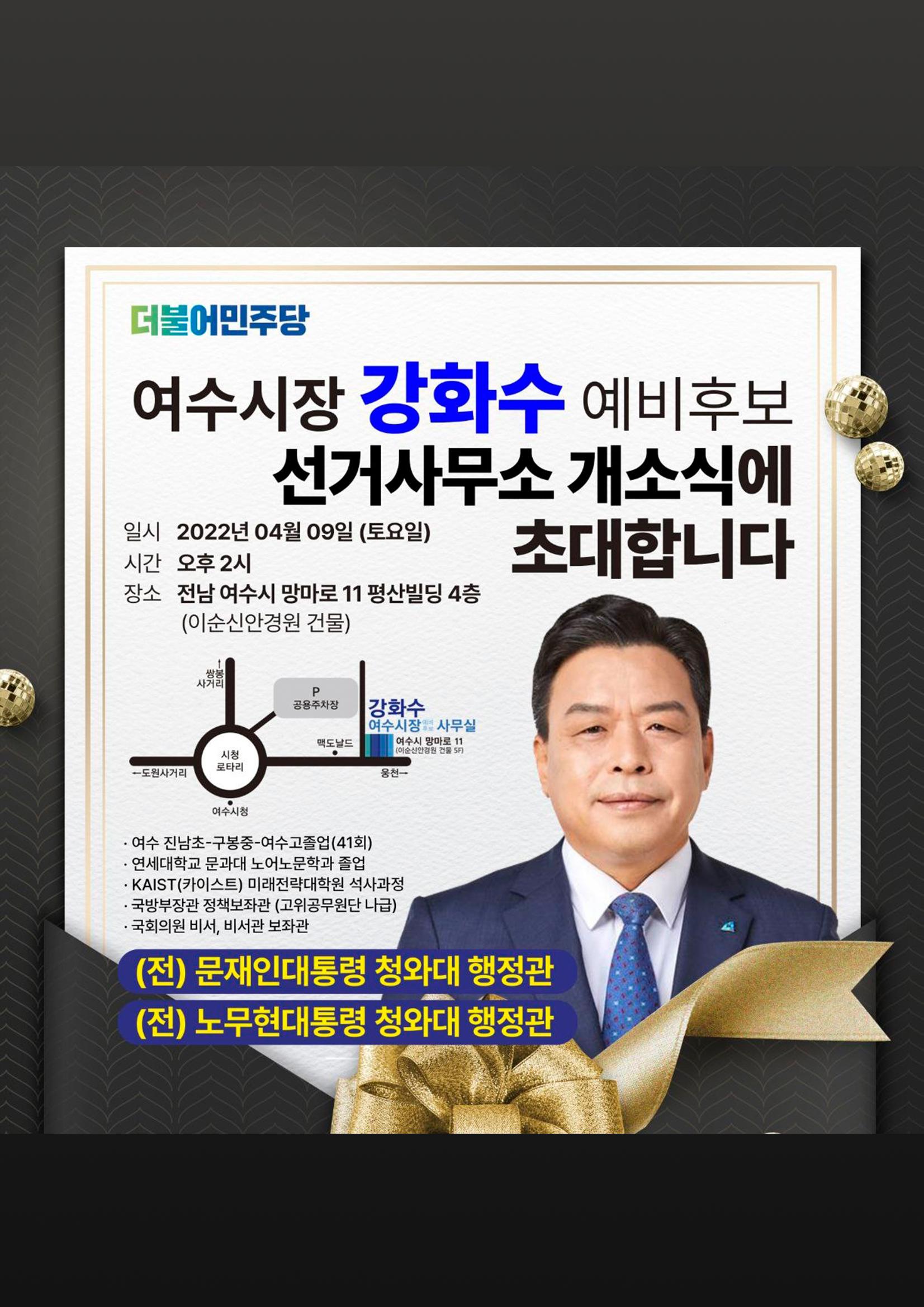 4월 첫째주 14페이지