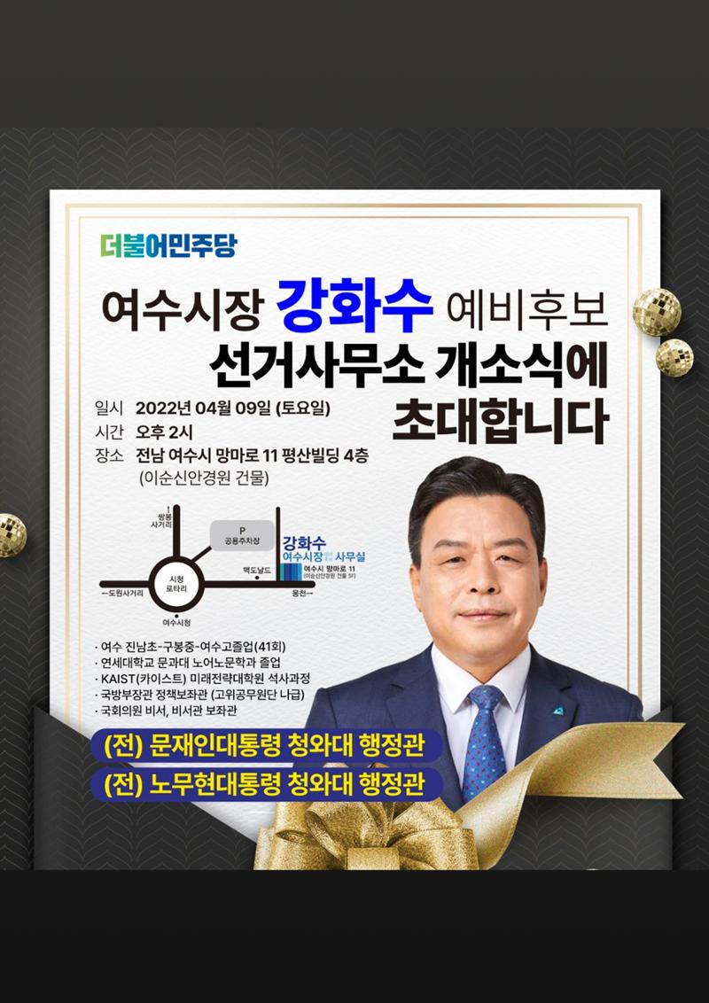 4월 첫째주 14페이지