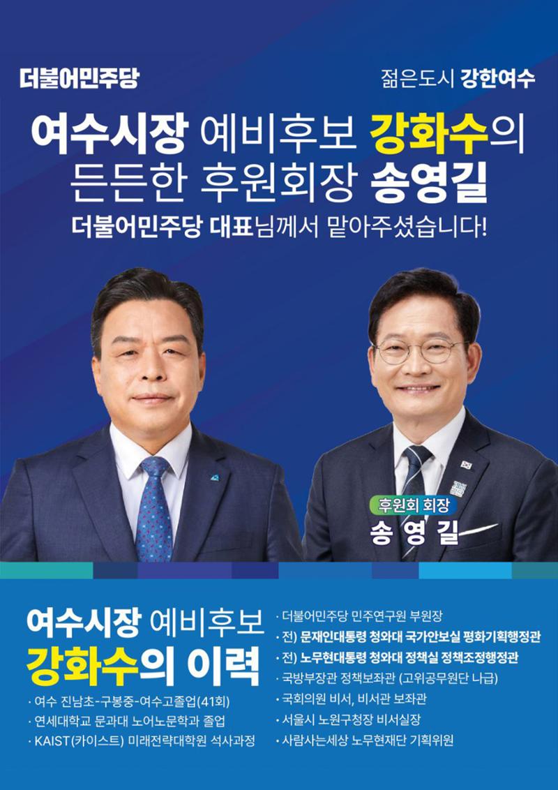 4월 첫째주 2페이지