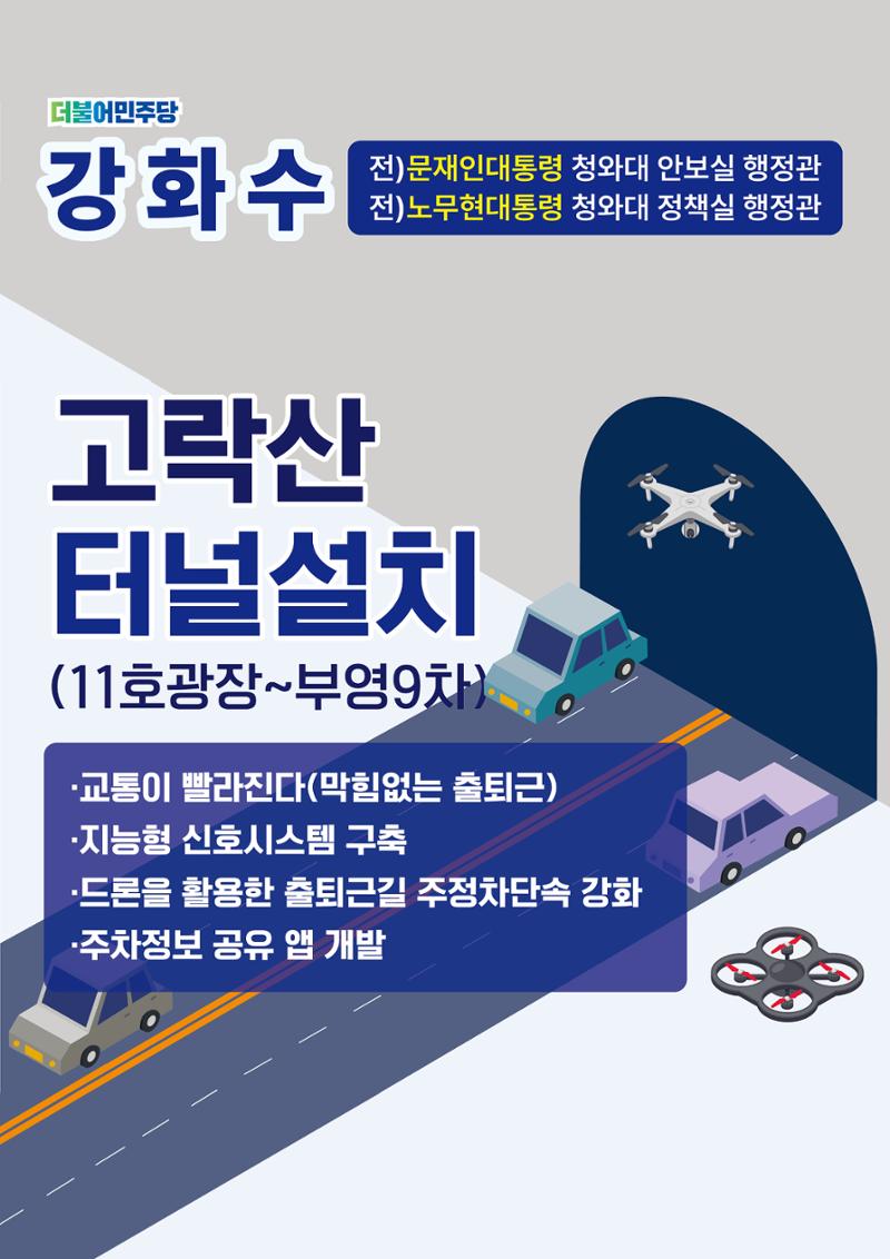 4월 첫째주 7페이지