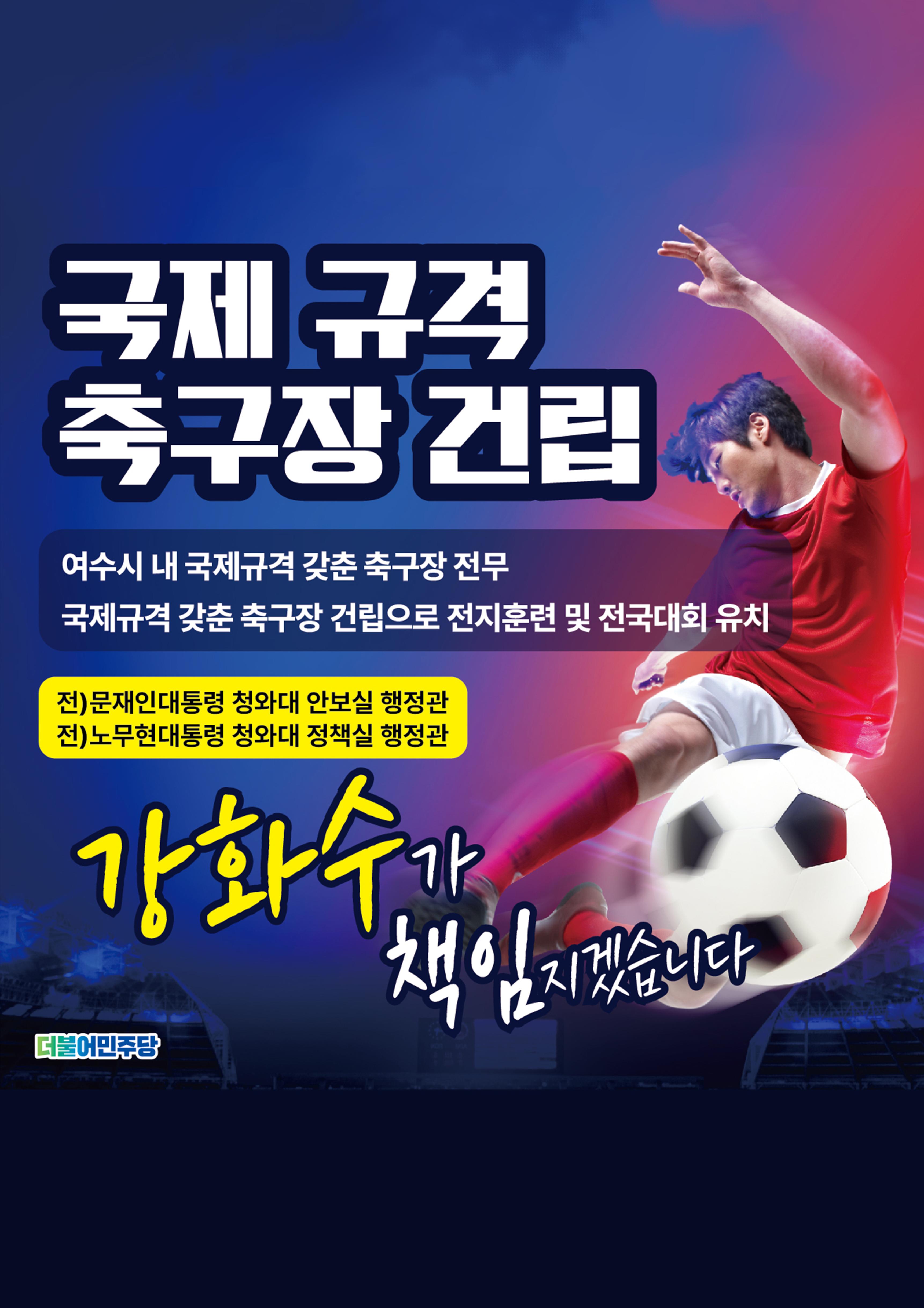 빅뉴스1 13페이지