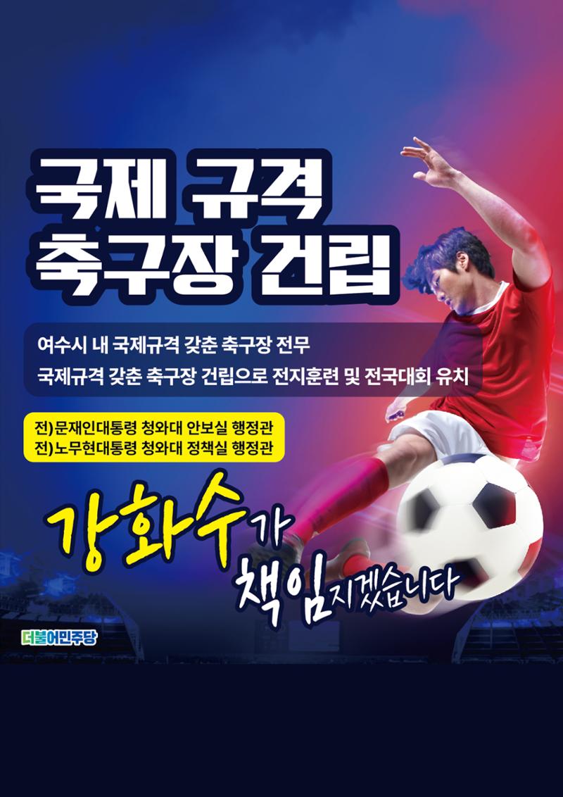 빅뉴스1 13페이지