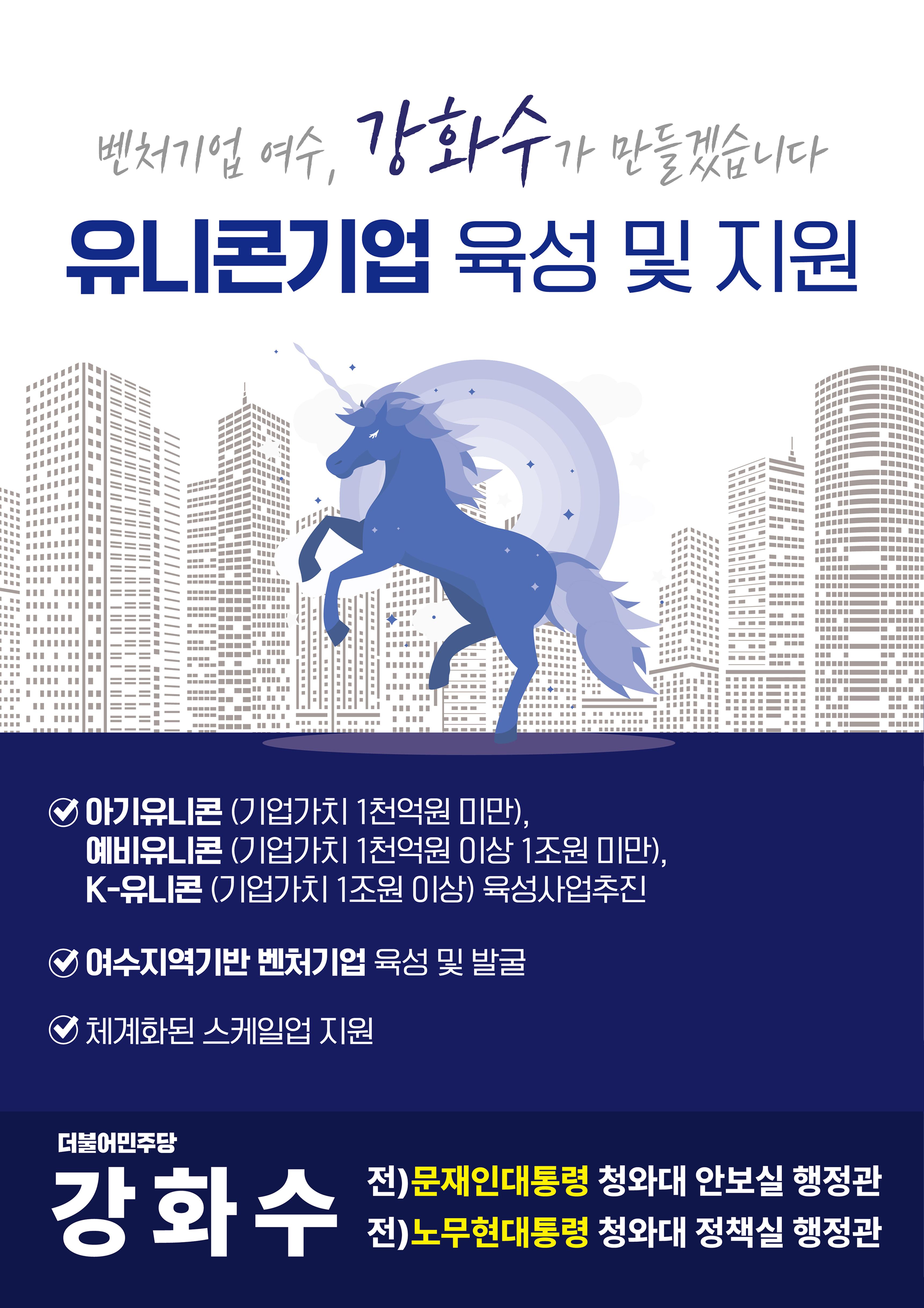 빅뉴스1 15페이지