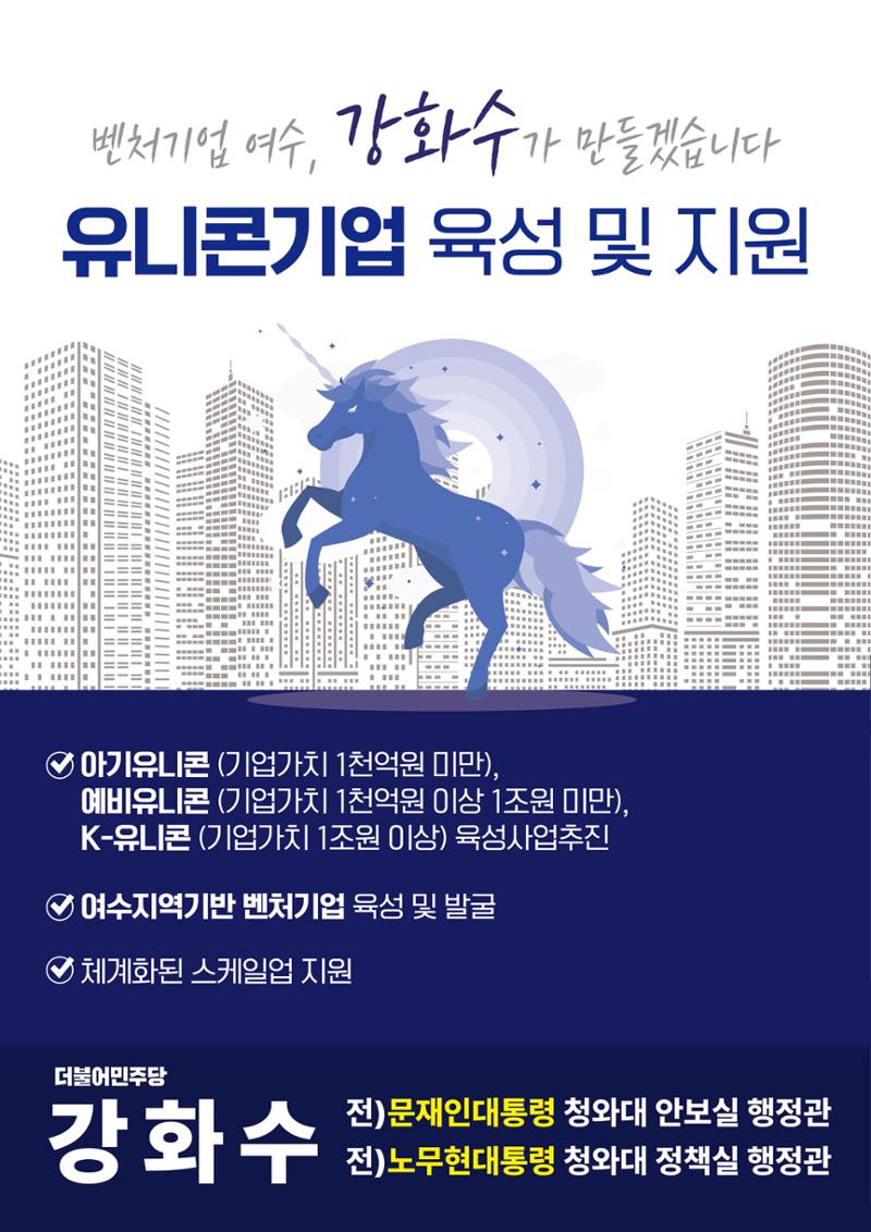 빅뉴스1 15페이지