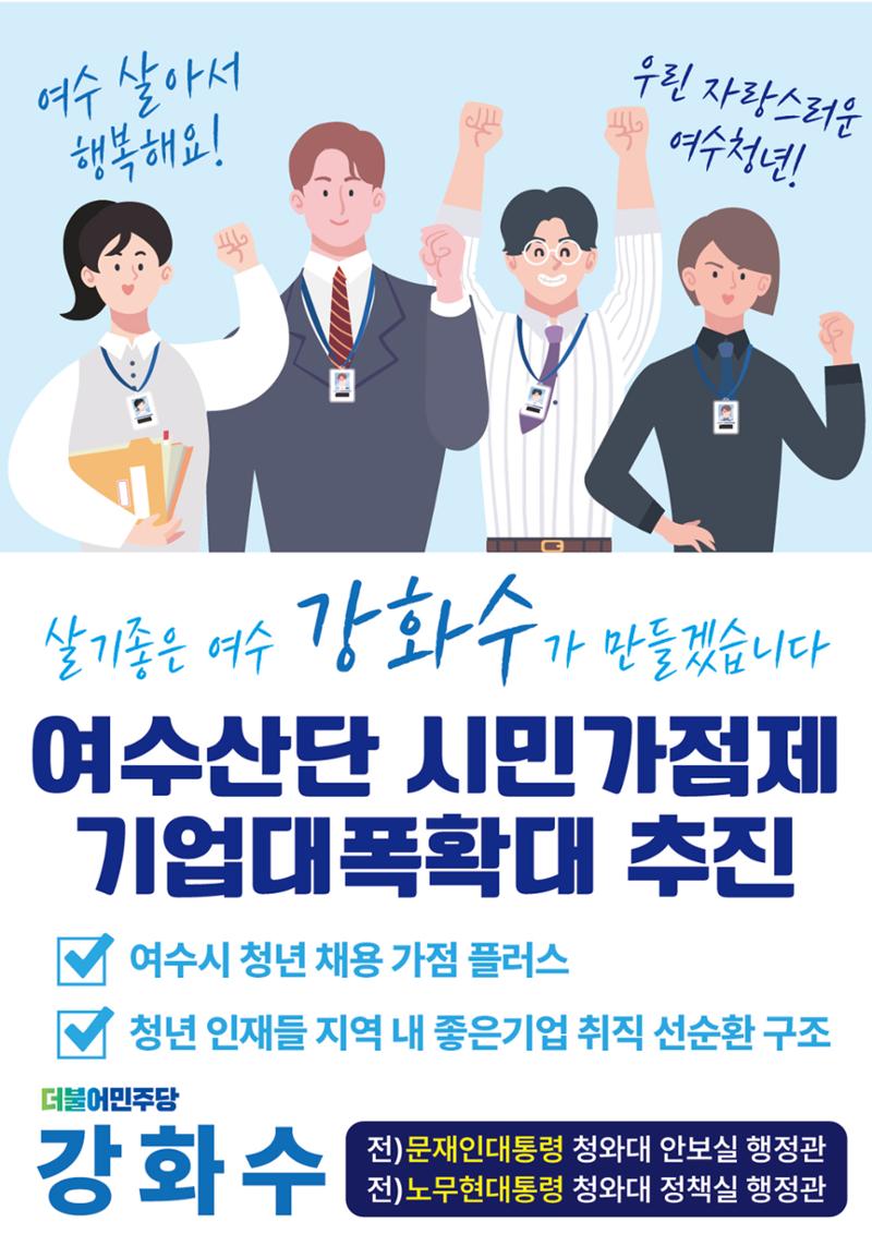 빅뉴스1 19페이지