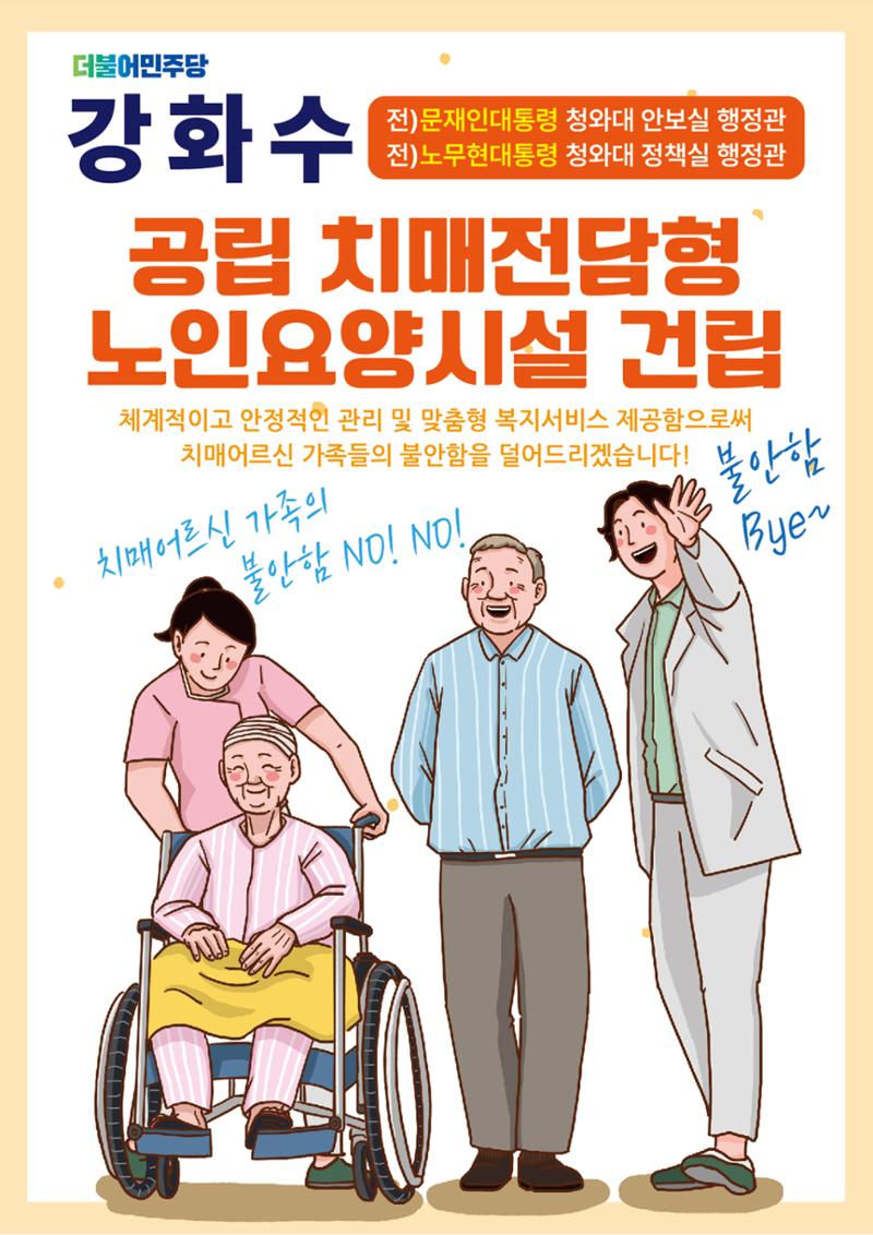 빅뉴스1 3페이지