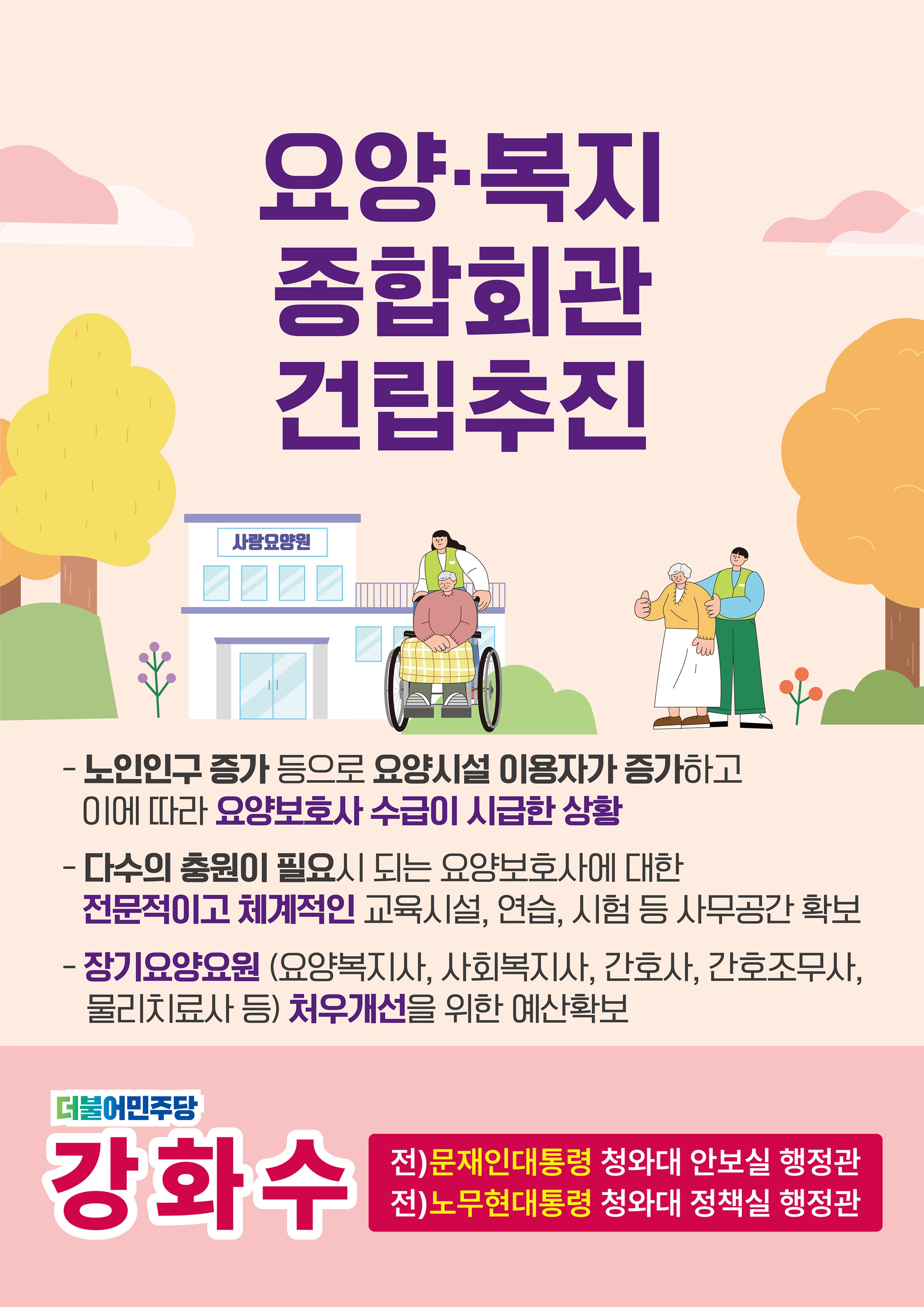 빅뉴스1 4페이지