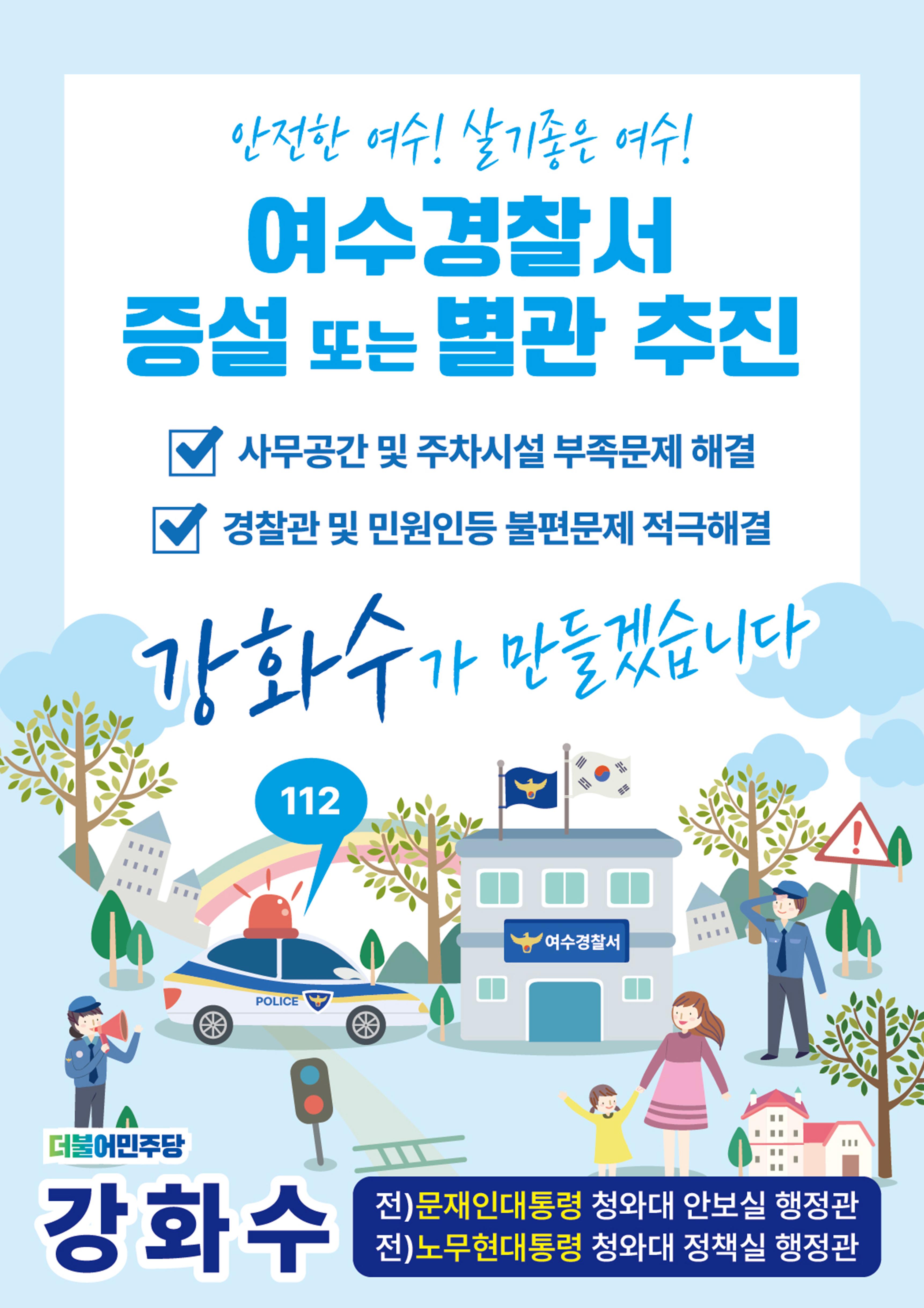 빅뉴스1 6페이지
