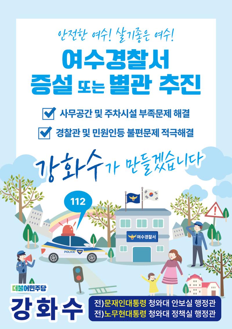 빅뉴스1 6페이지