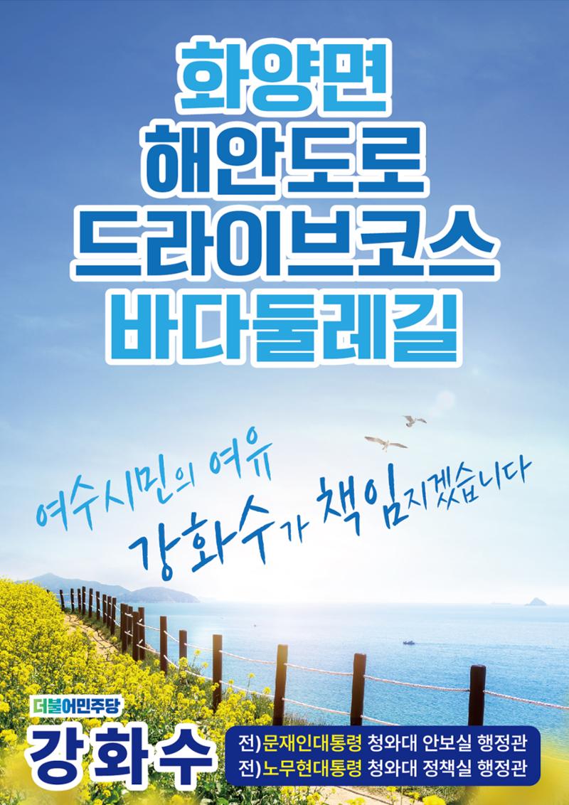 빅뉴스1 9페이지