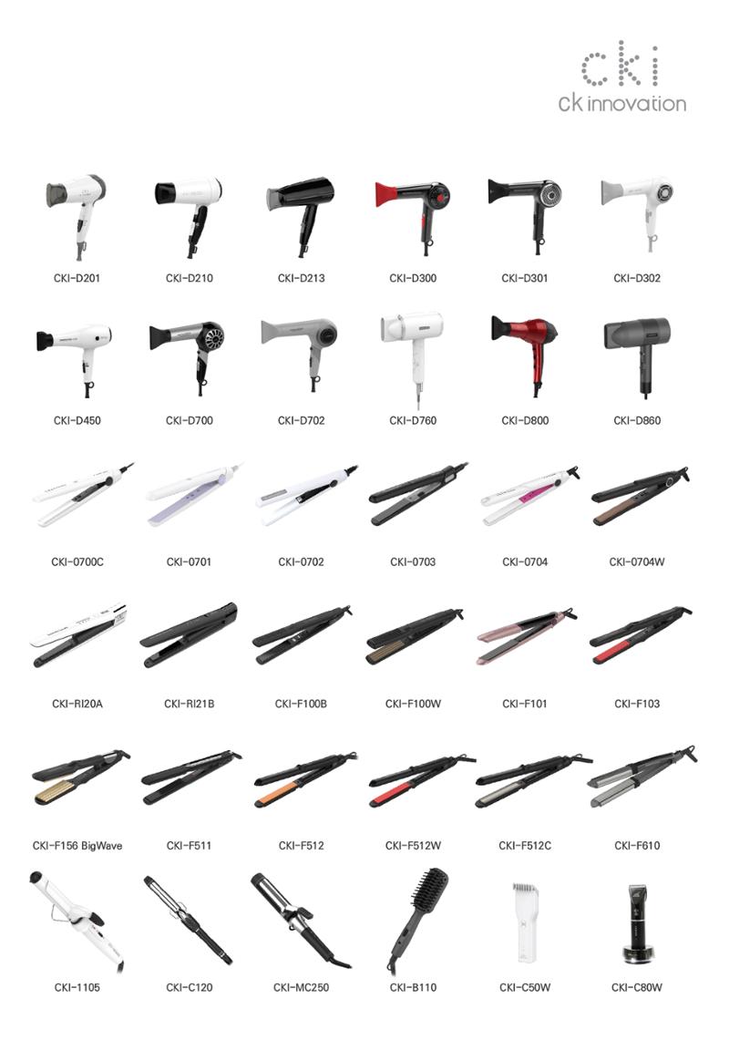 CKI 제품 카탈로그(브로슈어), PRODUCT CATALOGE 35페이지