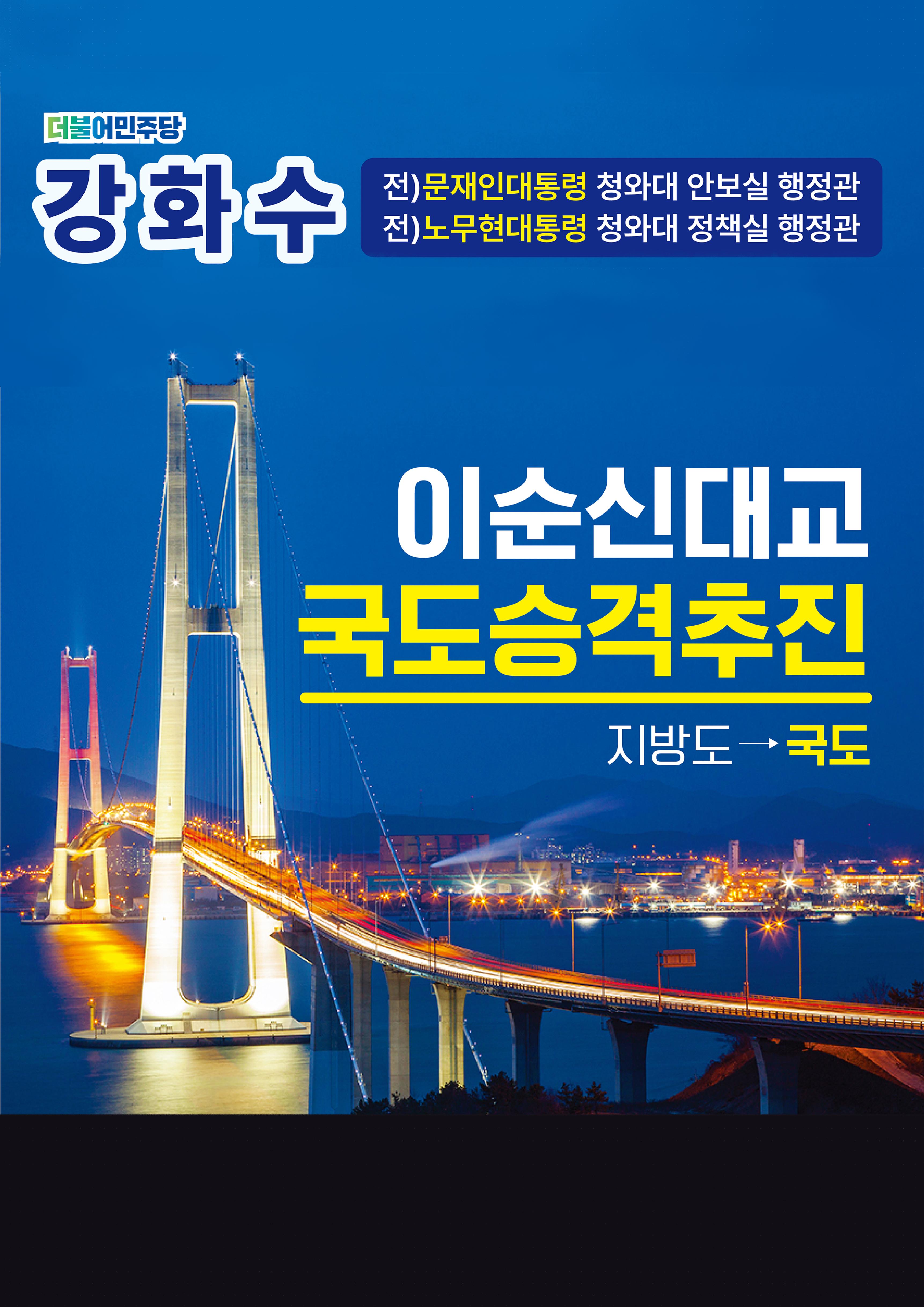 빅뉴스2 17페이지