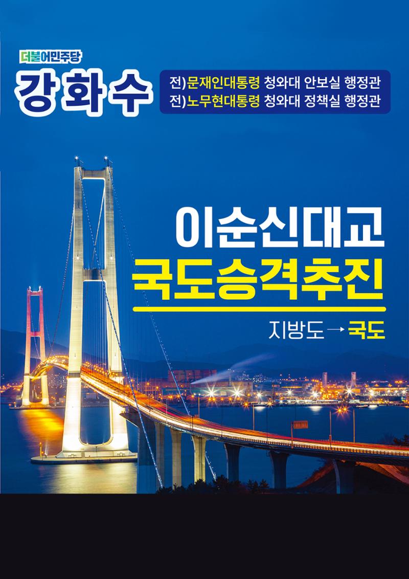 빅뉴스2 17페이지