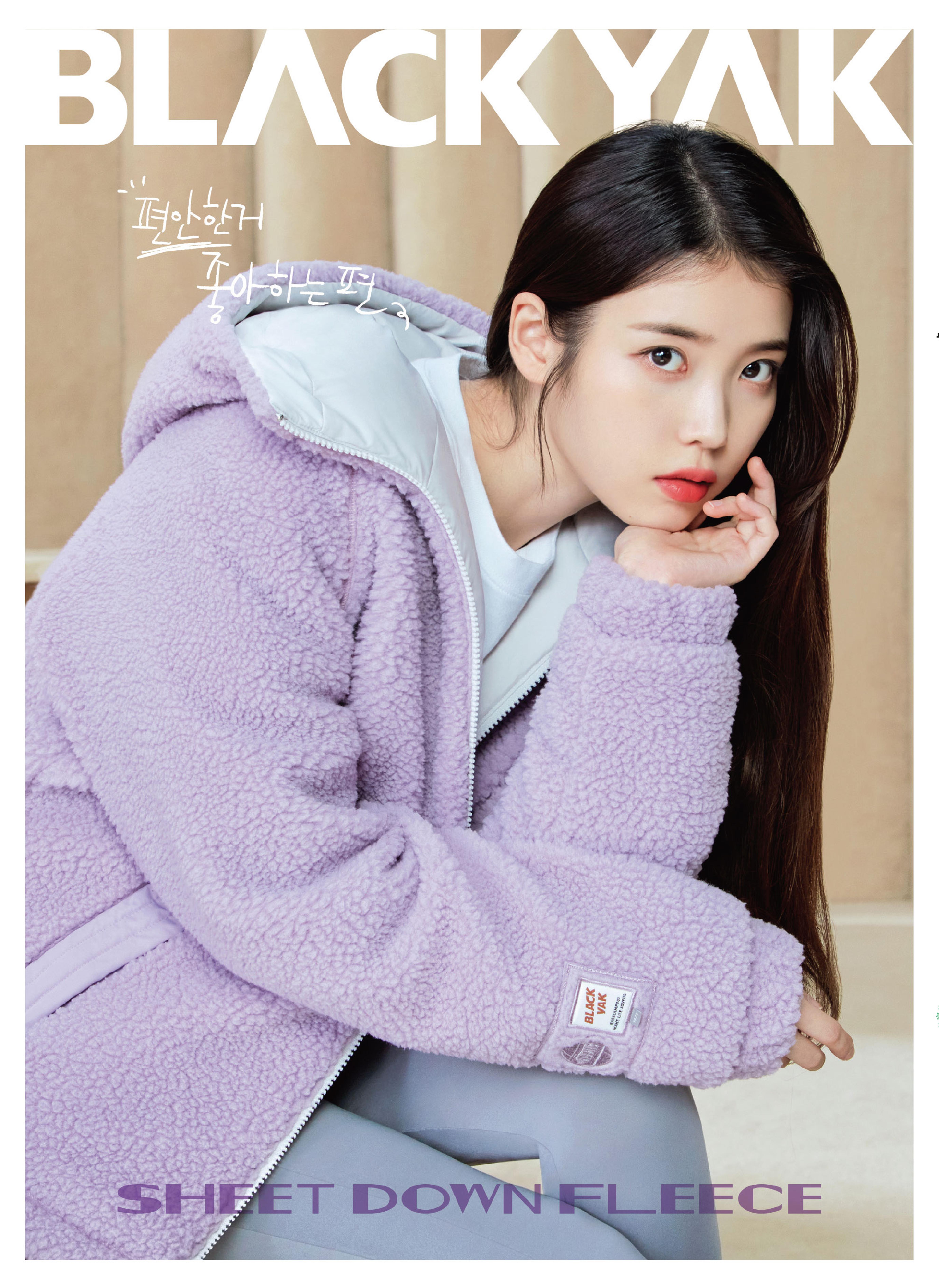 서울산악연감 2022. 제12호 172페이지