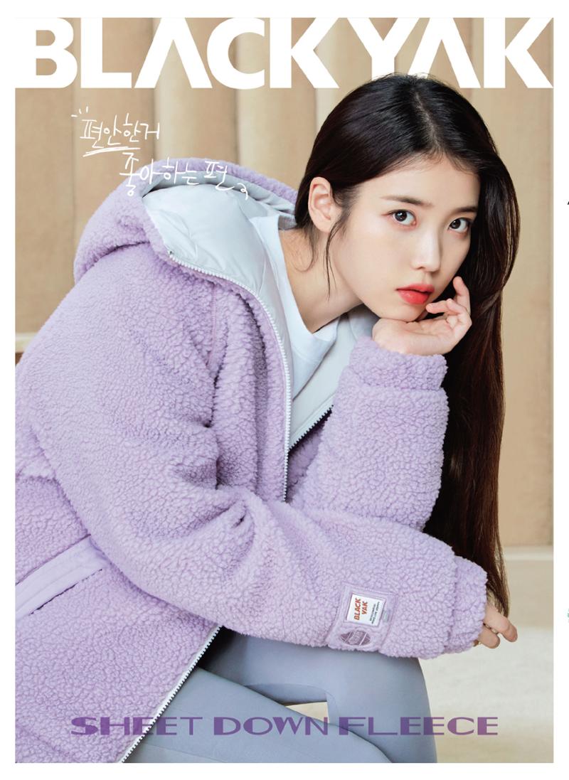 서울산악연감 2022. 제12호 172페이지