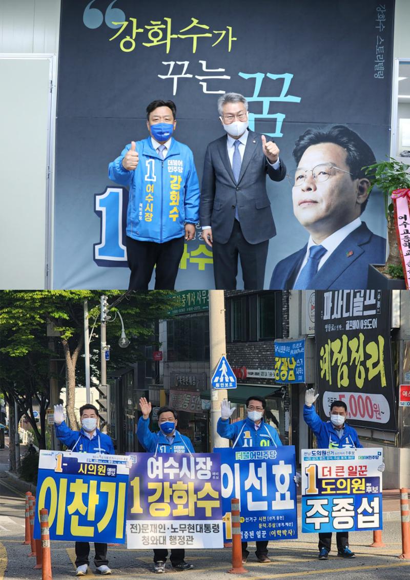 지지선언 2페이지