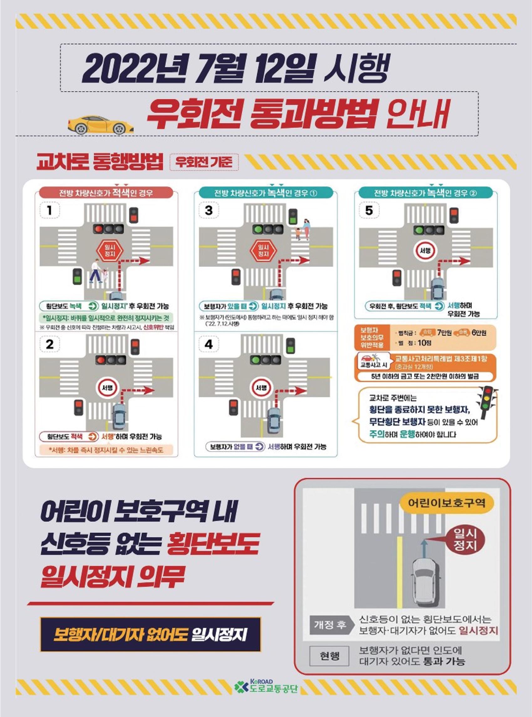 양양소식지 2022. 5월호 27페이지