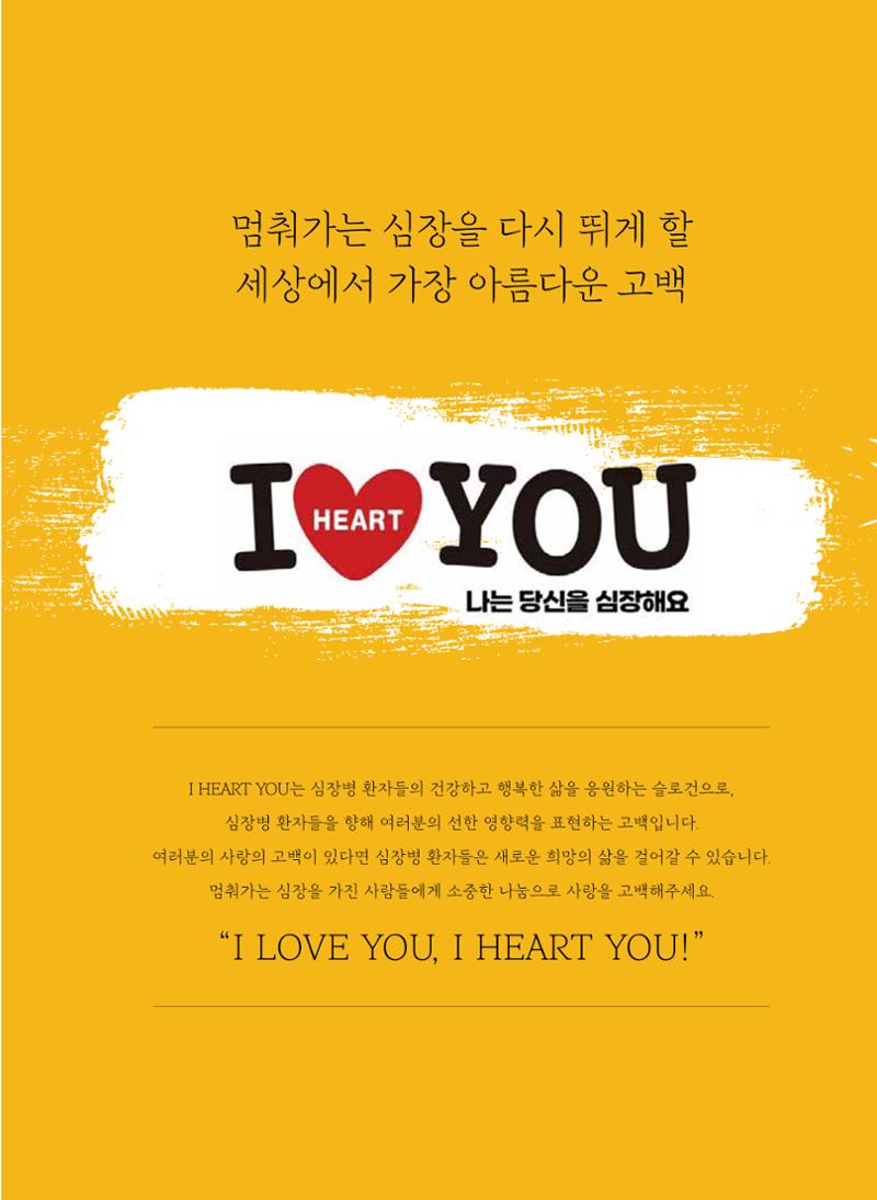 2021년 활동보고서 19페이지