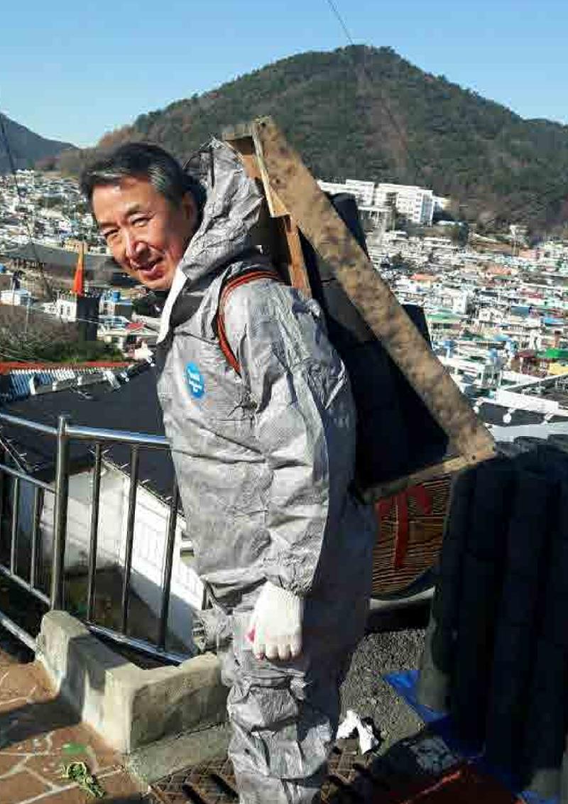 제2선거구 도의원 예비후보 서정한 30페이지