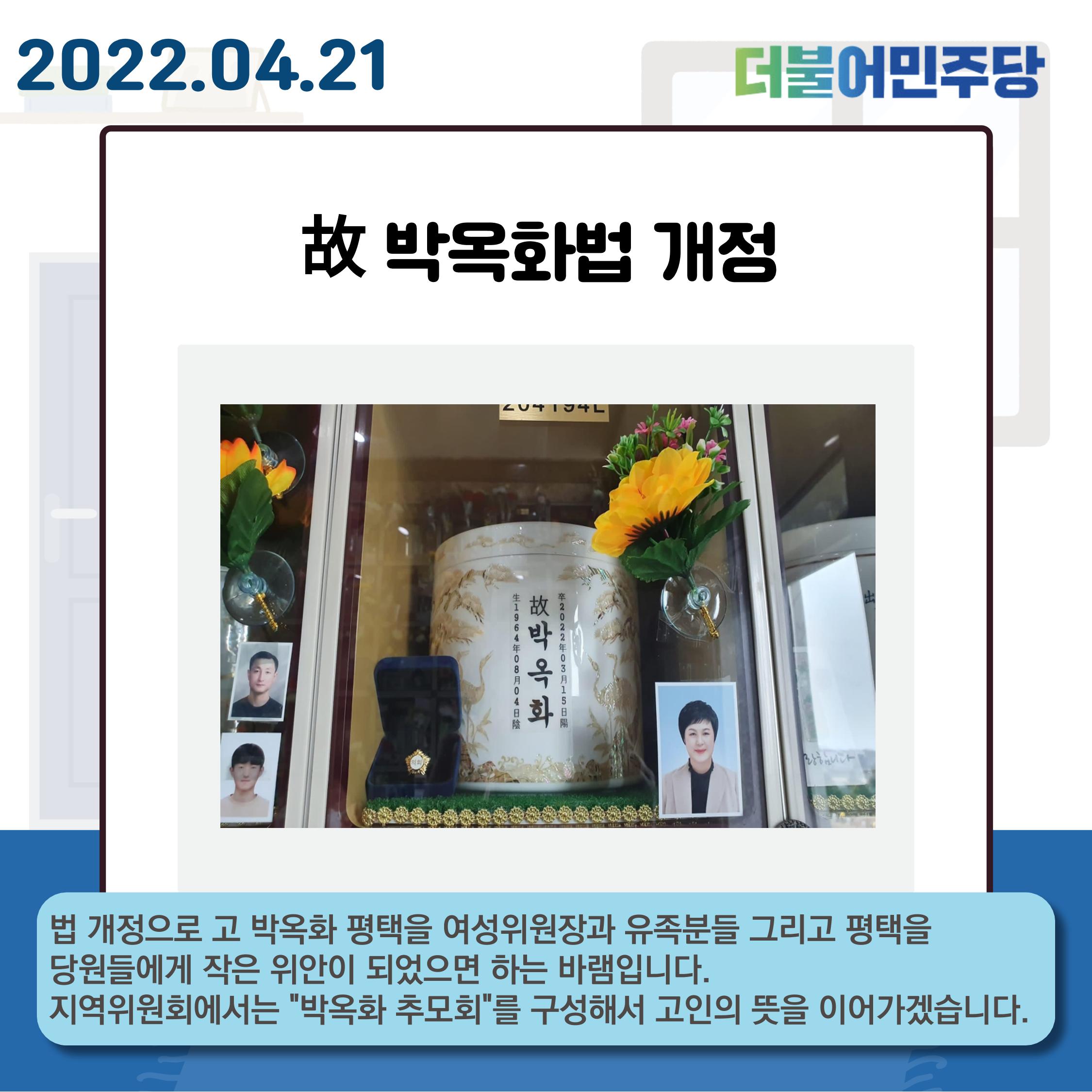 월간김현정 11페이지