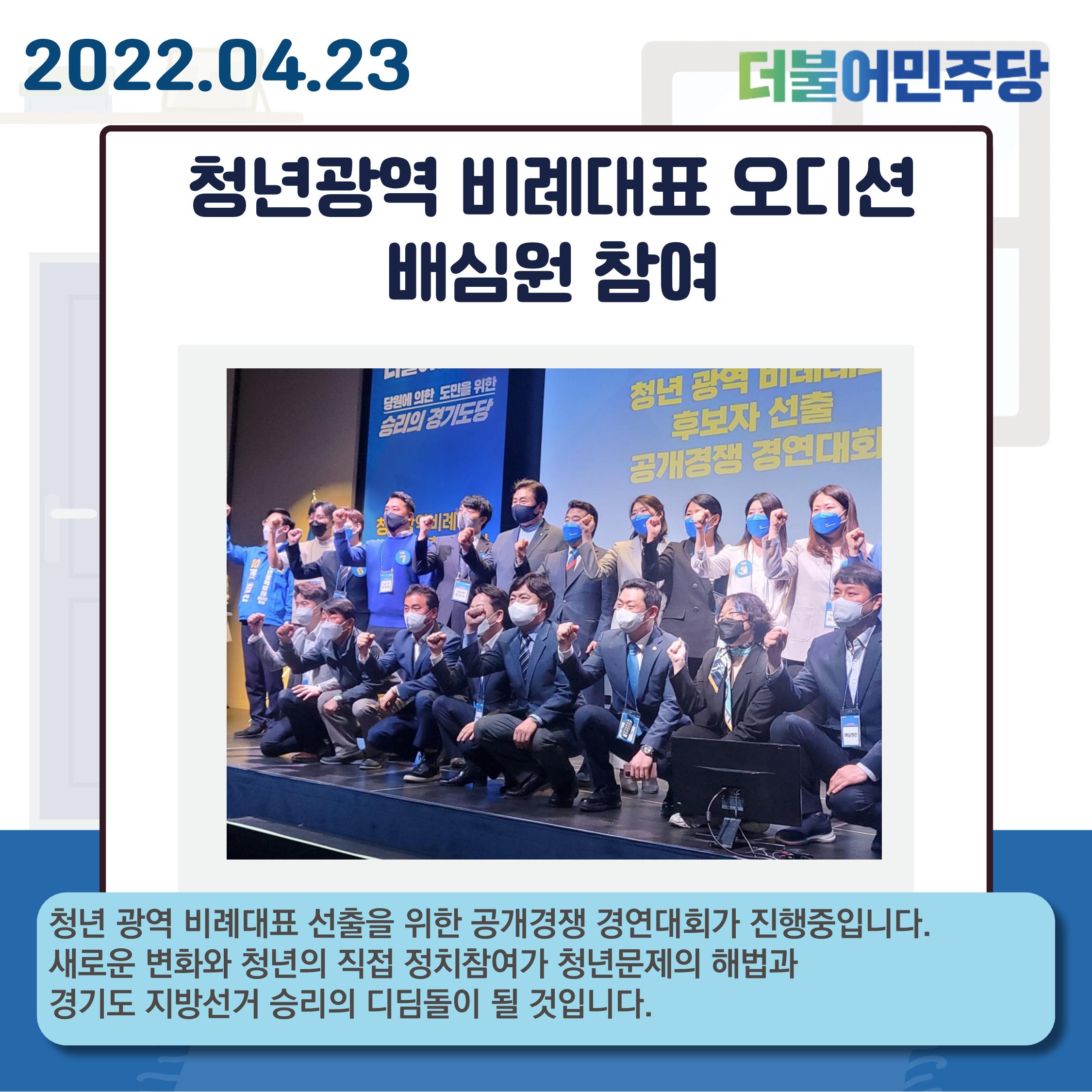 월간김현정 12페이지