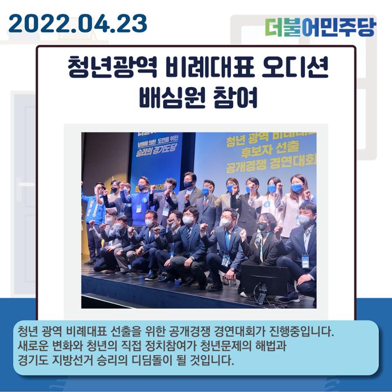 월간김현정 12페이지