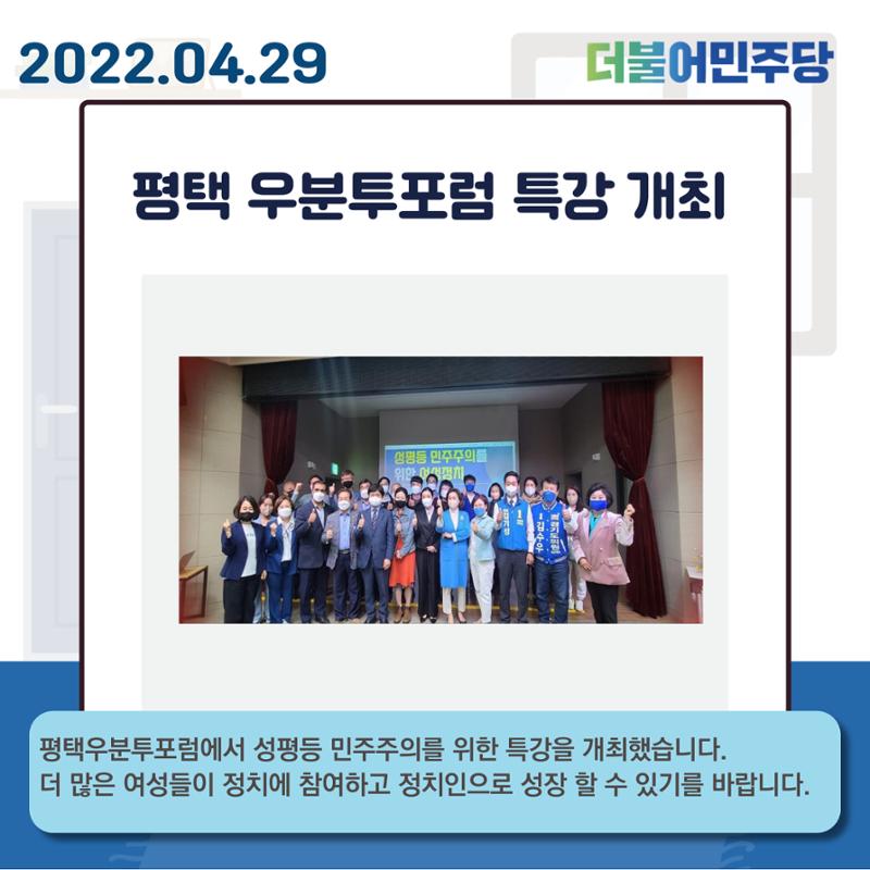 월간김현정 13페이지
