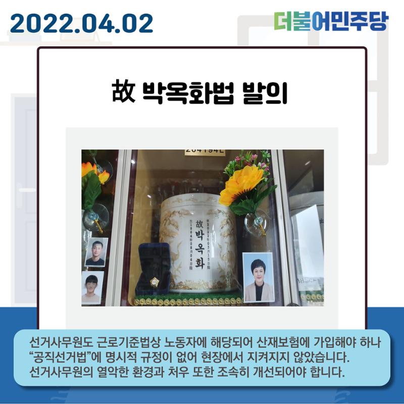월간김현정 3페이지