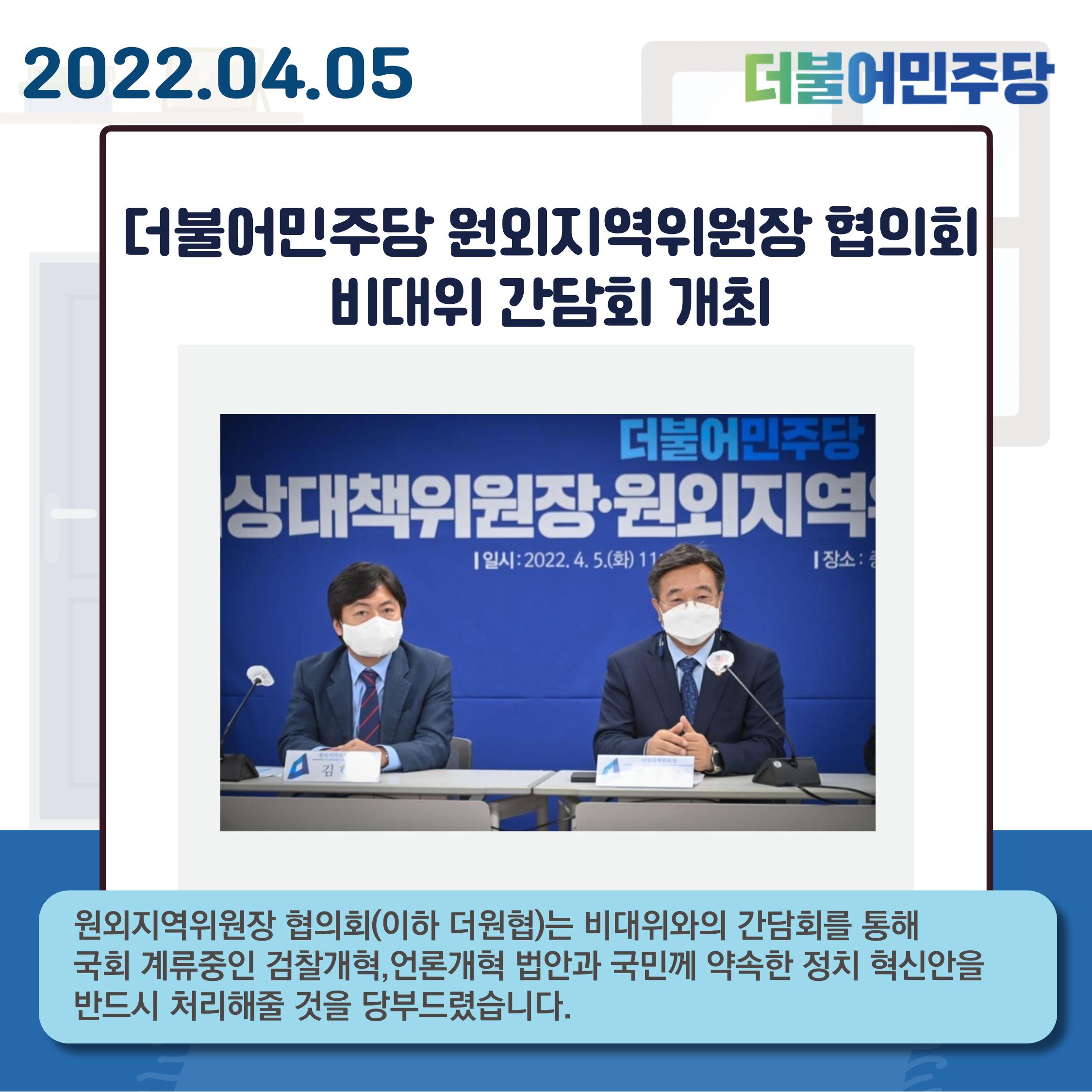 월간김현정 5페이지