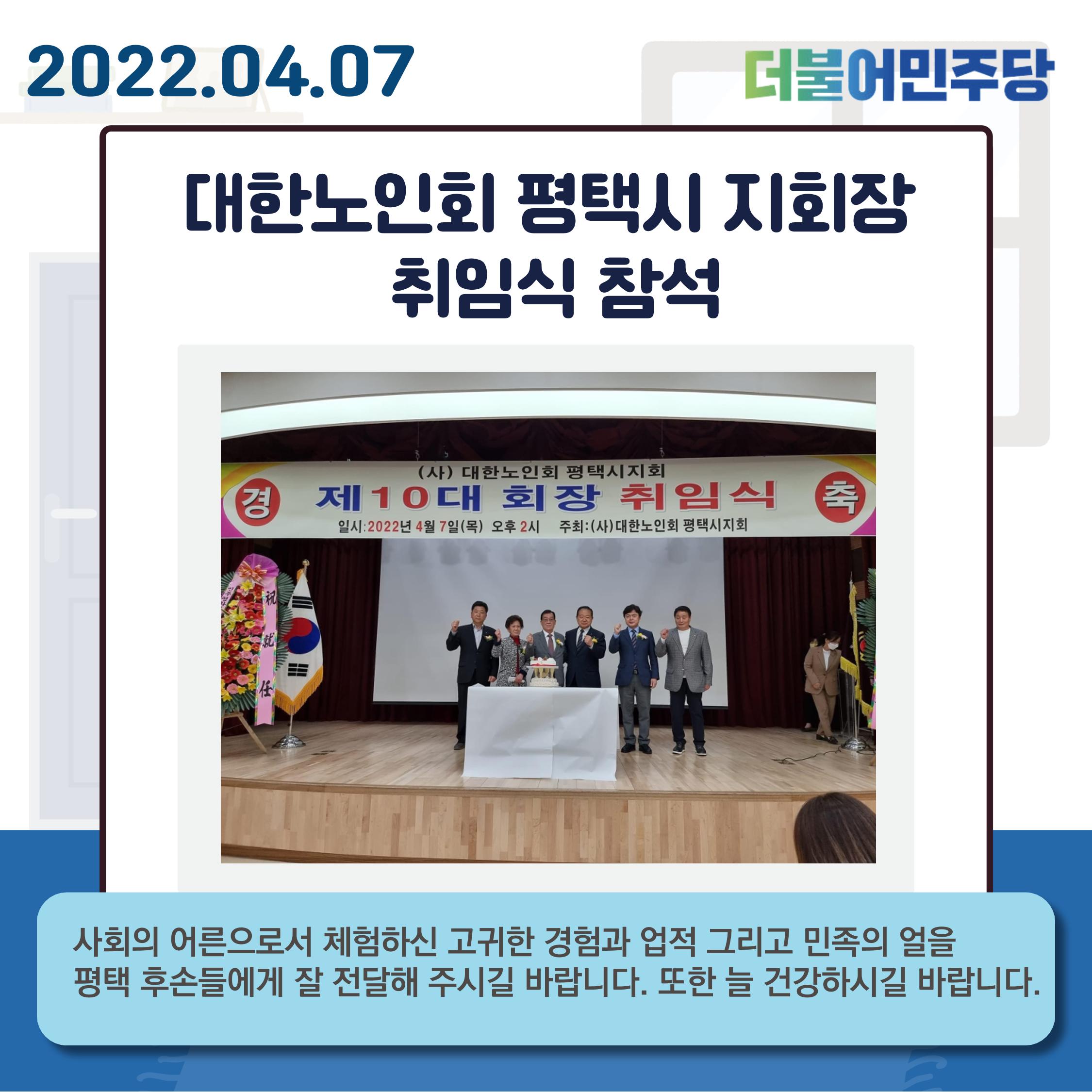 월간김현정 6페이지