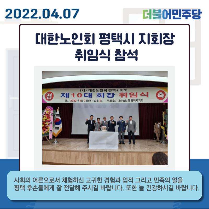 월간김현정 6페이지
