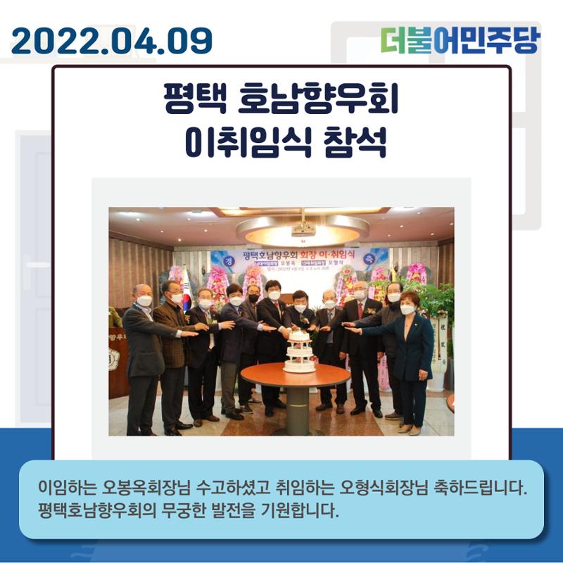 월간김현정 8페이지