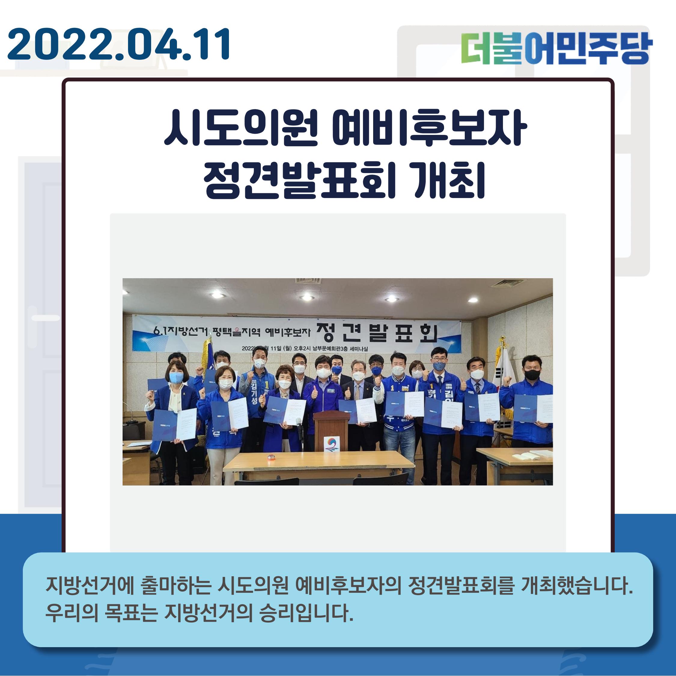 월간김현정 9페이지