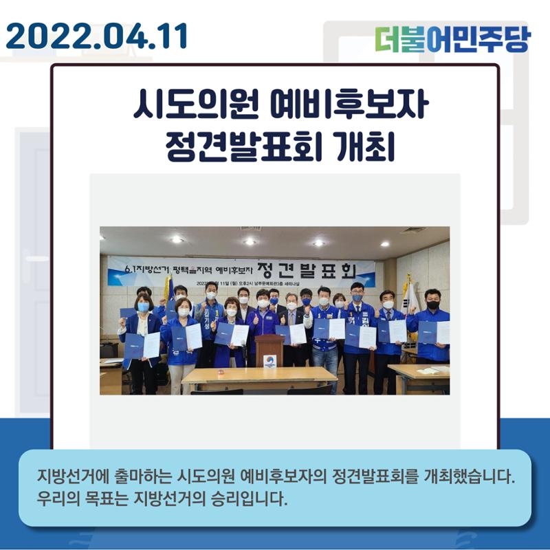 월간김현정 9페이지