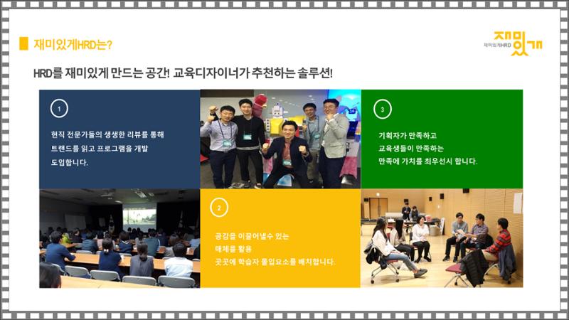 test2 3페이지