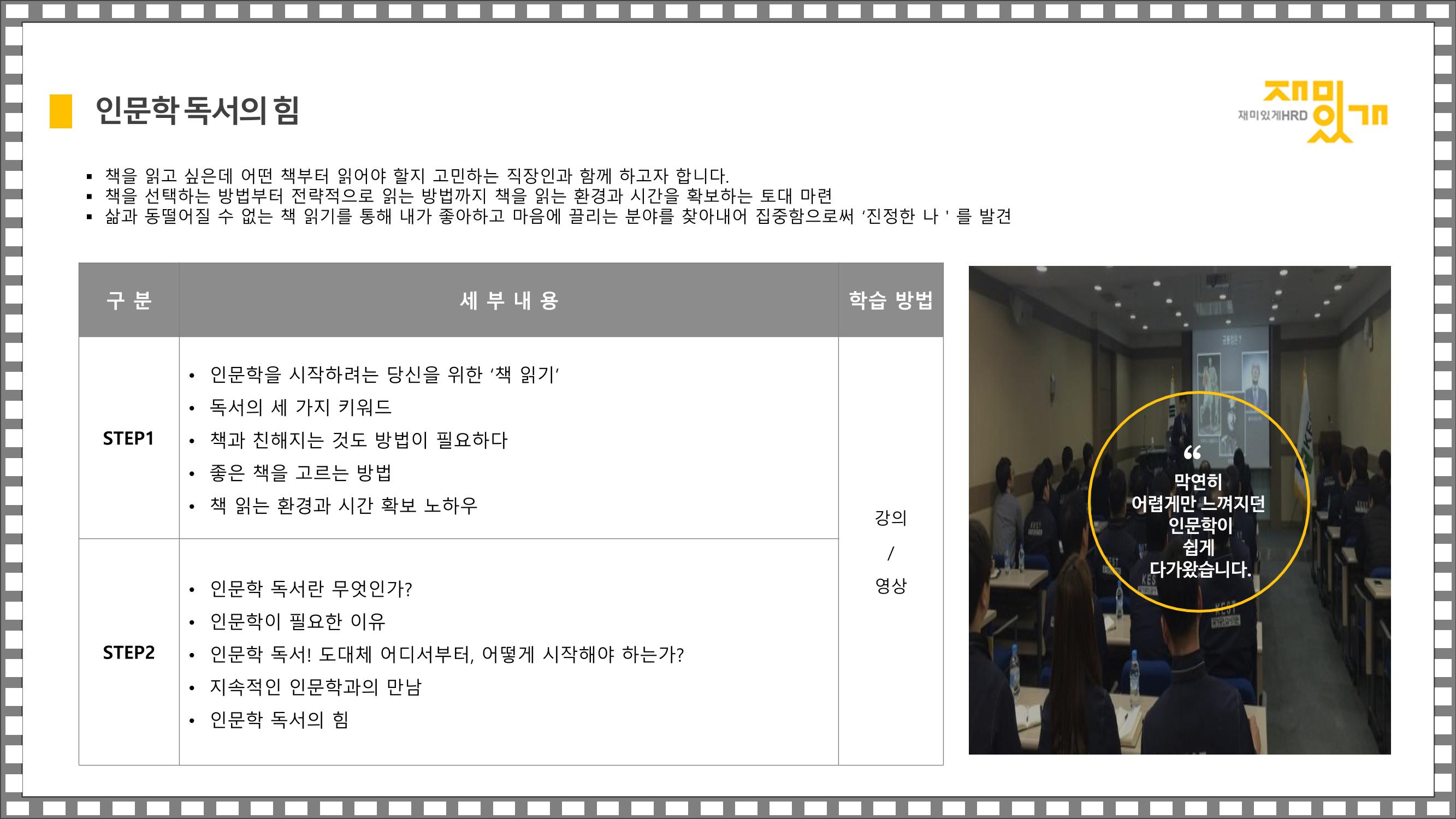 test2 4페이지